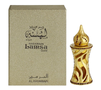 AL HARAMAIN PERFUMES Lamsa Gold