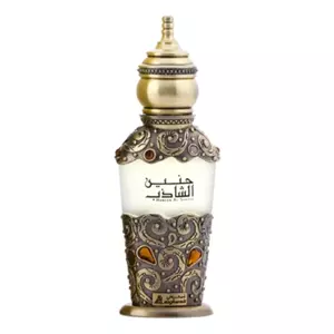 Asgharali  Haneen Al Shazeb - Интернет-магазин. Kalinka-parfum.ru