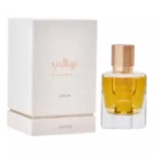 Ghawali Untold - Интернет-магазин. Kalinka-parfum.ru