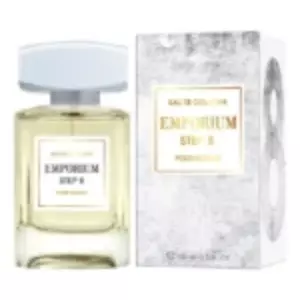 Brocard Emporium Step 8 Pour Homme - Интернет-магазин. Kalinka-parfum.ru