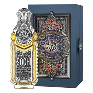 Designer Shaik Sochi Onyx For Men - Интернет-магазин. Kalinka-parfum.ru