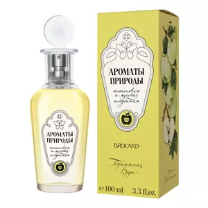 Brocard Ароматы природы Антоновка и луговая клубника - Интернет-магазин. Kalinka-parfum.ru